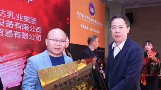 熱烈祝賀【嬰商國際集團】成為“中國母嬰產(chǎn)業(yè)創(chuàng)新聯(lián)盟”副理事長單位！