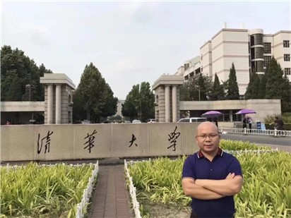 嬰商國(guó)際集團(tuán)董事長(zhǎng)、歐能達(dá)品牌創(chuàng)始人【甘濤】參加清華大學(xué)經(jīng)管學(xué)院EMBA2018級(jí)開學(xué)典禮！