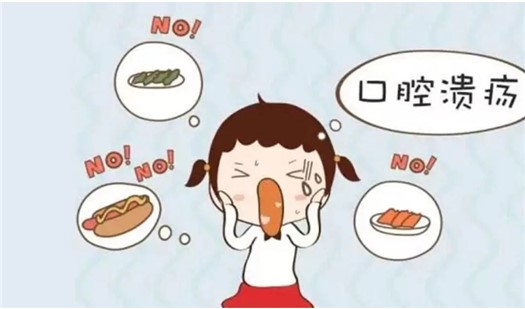 寶寶口腔潰瘍?cè)趺崔k？