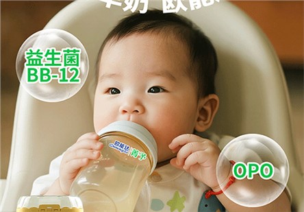 歐能達(dá)