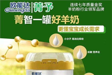 “懂成長(zhǎng)”才是關(guān)鍵！ 