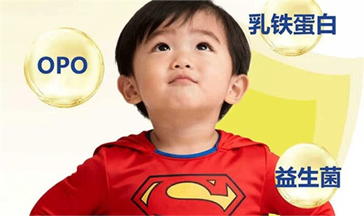 歐能達(dá)菁予羊奶粉