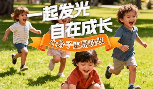 跨年倒計(jì)時(shí)！給娃的“成長(zhǎng)禮物”選好了嗎？ 
